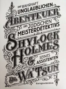 Ein Haken für den Kraken cover_small